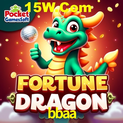 Account Benefits bbaa